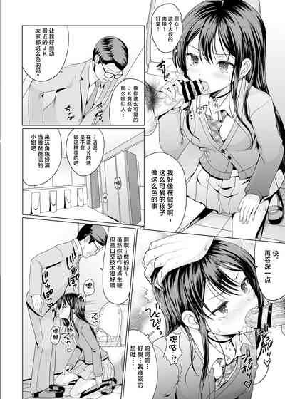 第11頁圖
