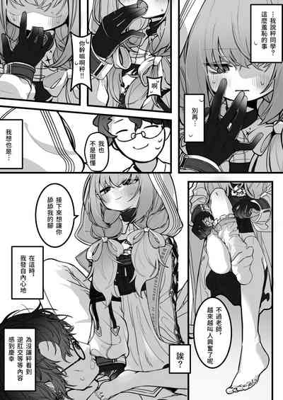 第11頁圖