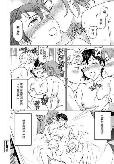 第27页图