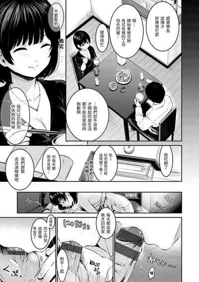 第147頁圖