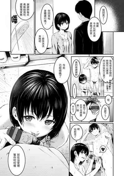 第151頁圖
