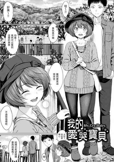 第7頁圖