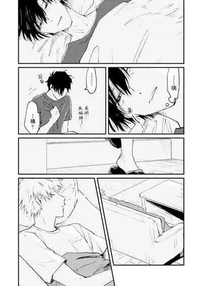 第35頁圖
