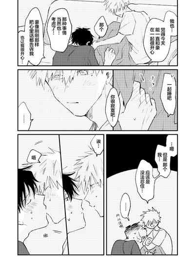 第39頁圖
