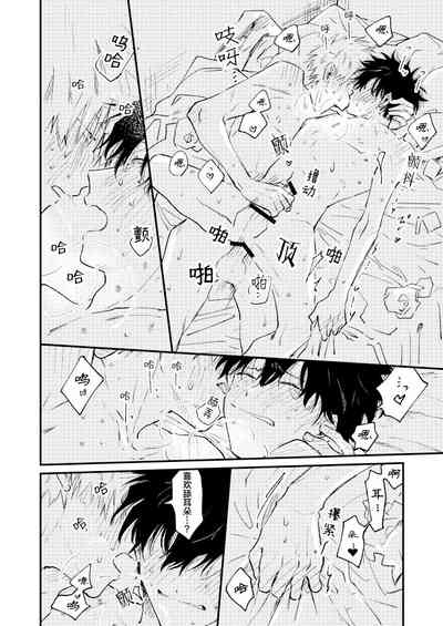 第55頁圖