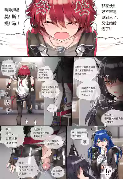 第11页图