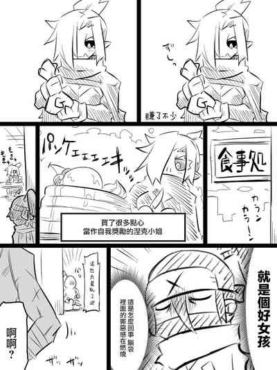 第35頁圖