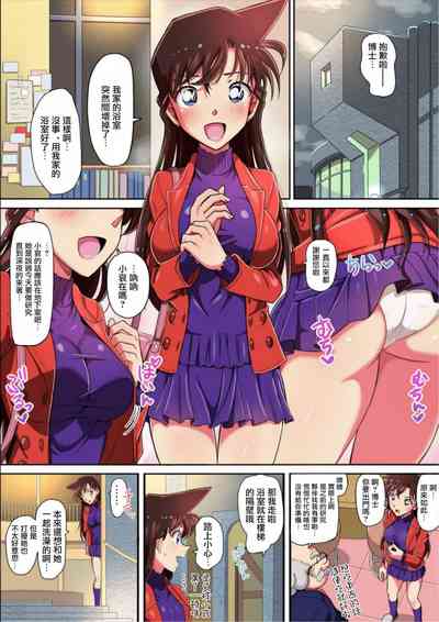 第3頁圖
