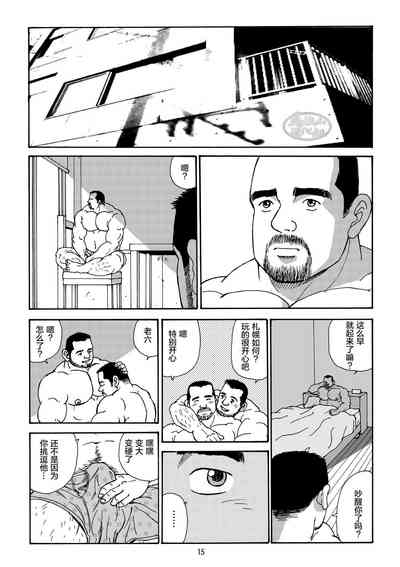 第39页图