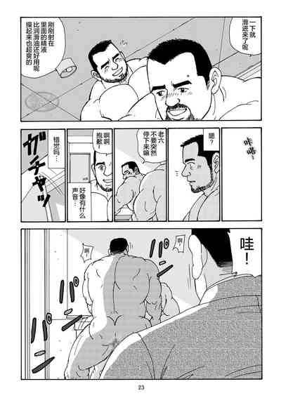 第47页图