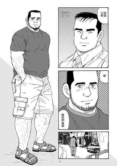 第55页图