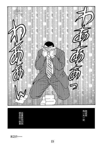 第71页图