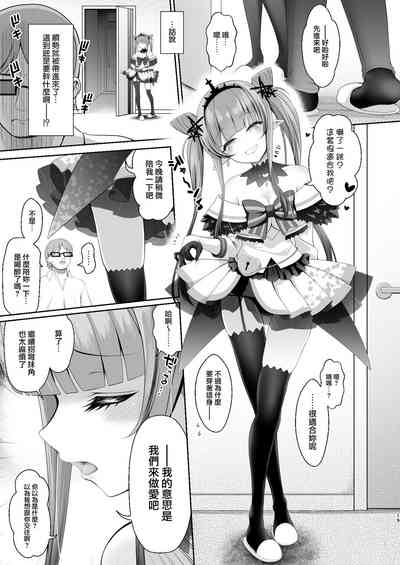 第19页图