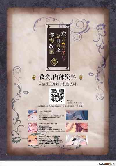 第39页图
