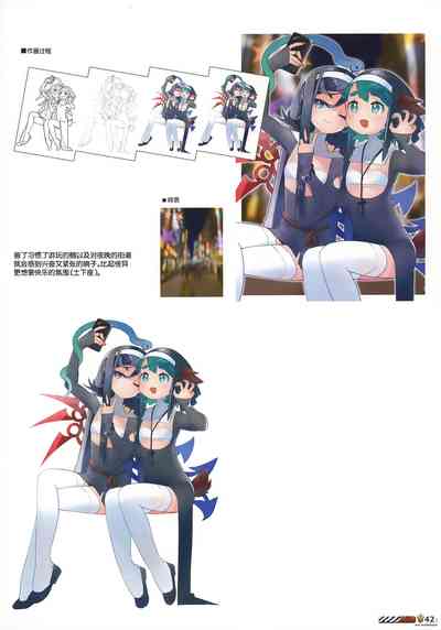第43页图