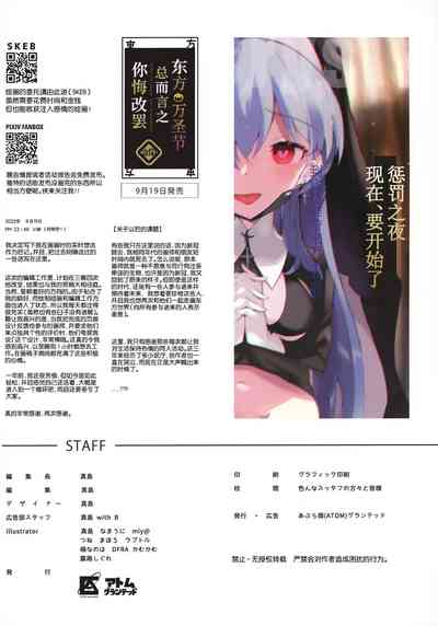 第51页图