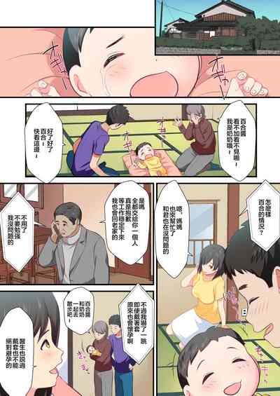 第47頁圖