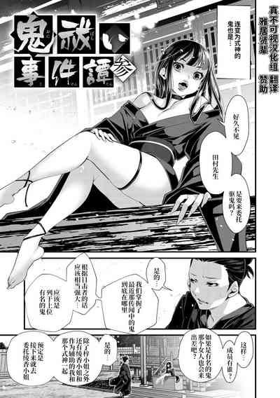 第55頁圖