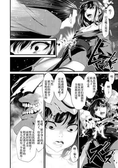 第63頁圖