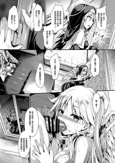 第15頁圖