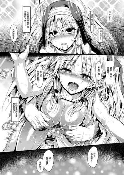 第51頁圖