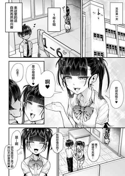 第35页图