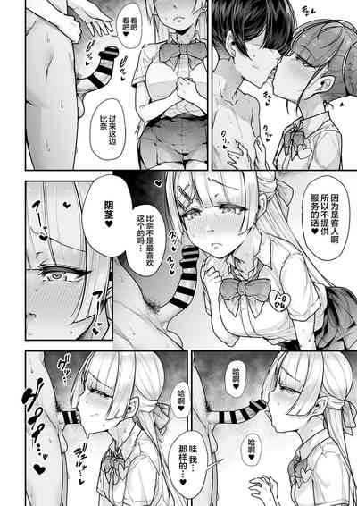 第39页图