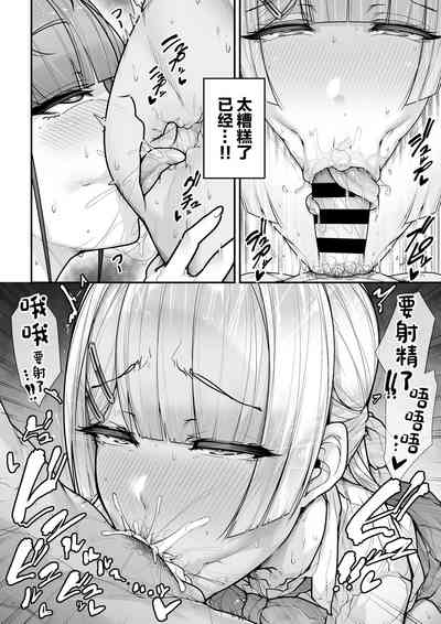 第43页图