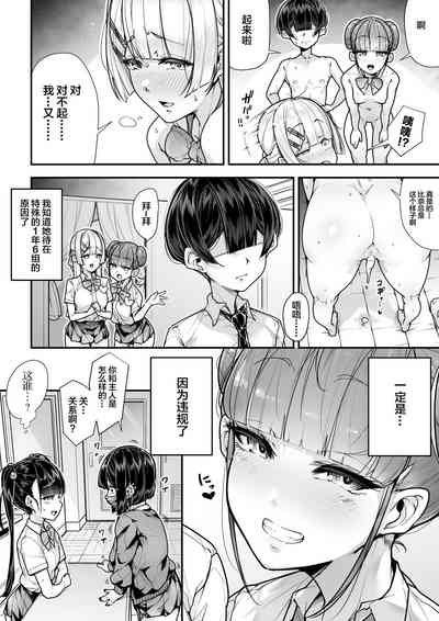 第59页图