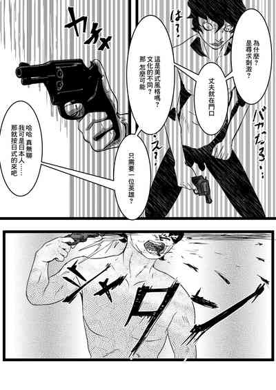 第15頁圖