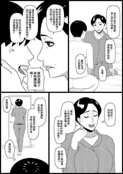 第15页图
