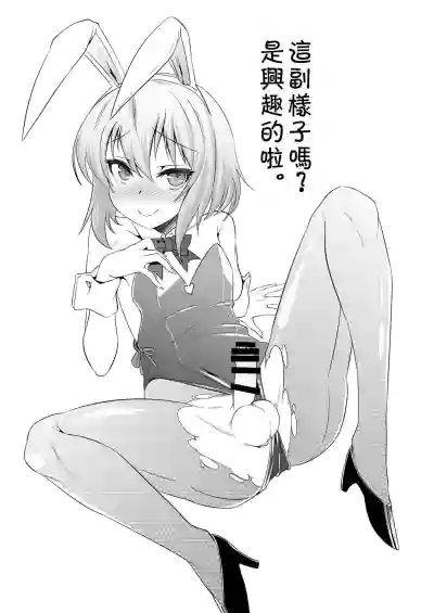 第19頁圖