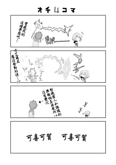 第23頁圖
