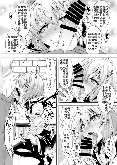 第7頁圖