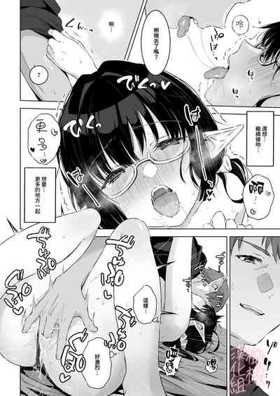 第15页图