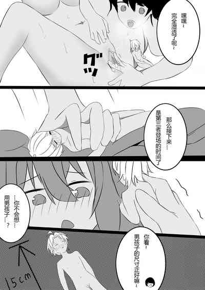 第11页图