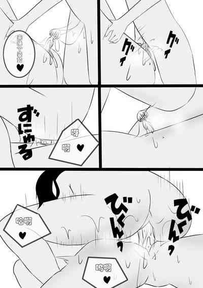 第19页图