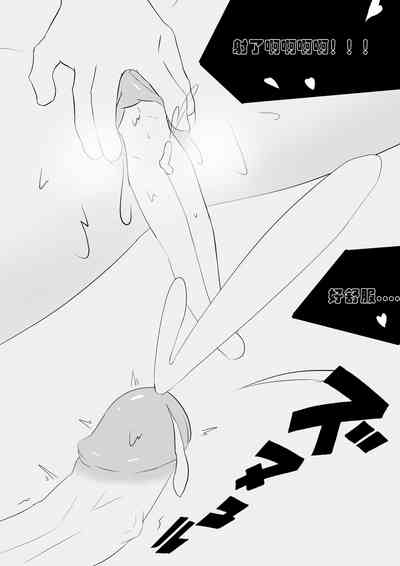 第23页图