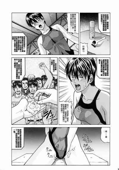 第19页图