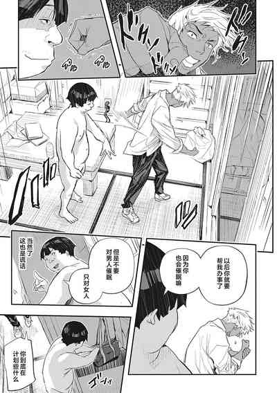 第63頁圖