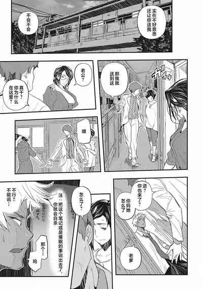 第71頁圖
