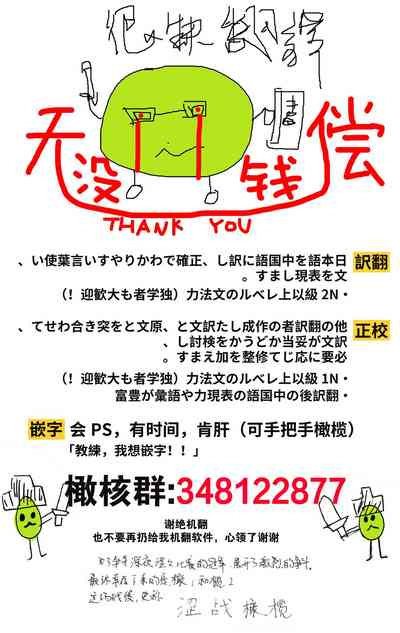 第103页图
