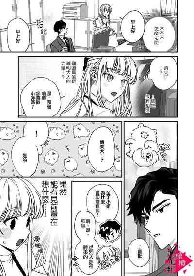 第15页图