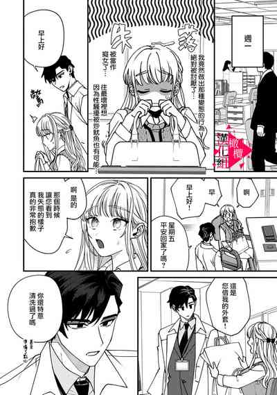 第43页图