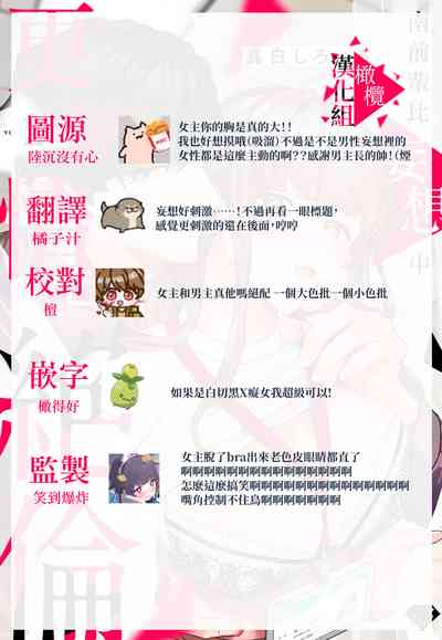 第67页图