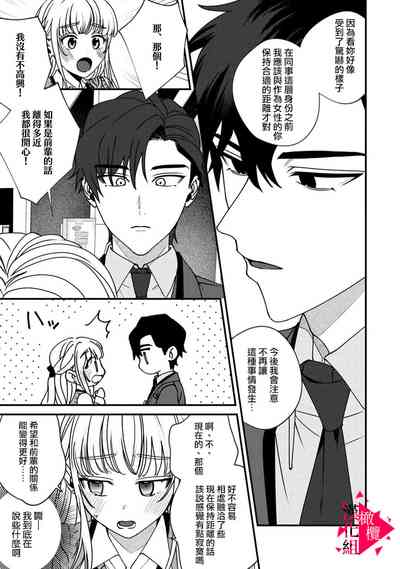 第75页图