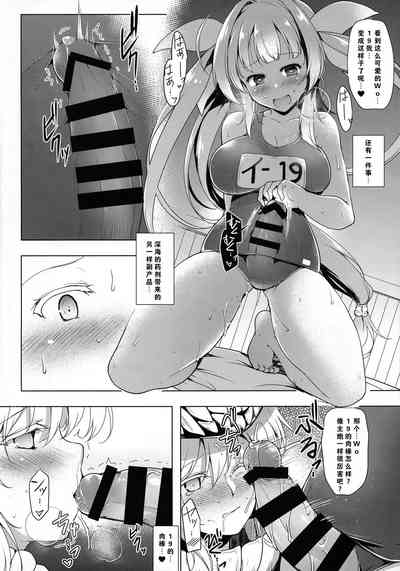第11頁圖