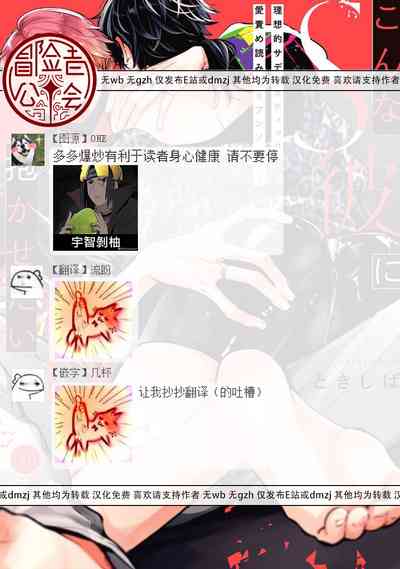 第111页图