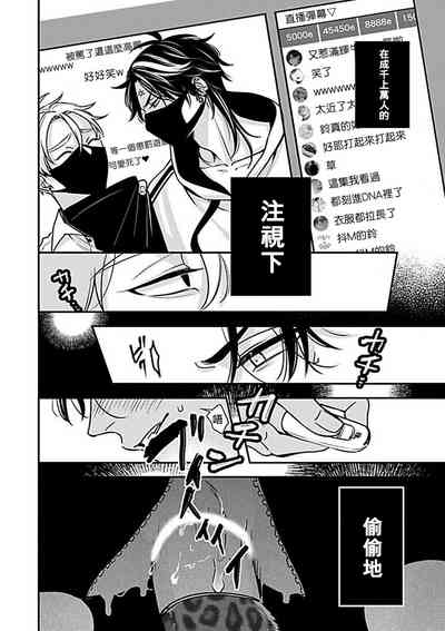 第115页图