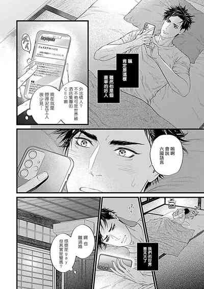 第11页图